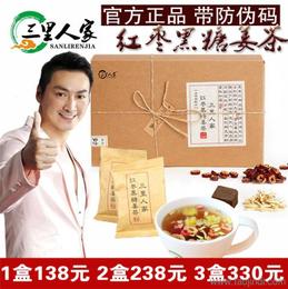 食品飲料代理加盟 價格、廠家與酒店管理合作全攻略