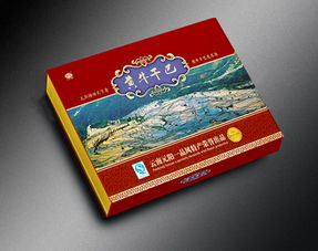 元陽干巴禮盒 融合云南特色的專業(yè)禮品包裝解決方案