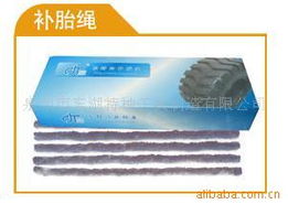 泉州市豐澤區(qū)東特五金工具廠 其他維護工具產(chǎn)品列表及其他印刷品印制服務概覽